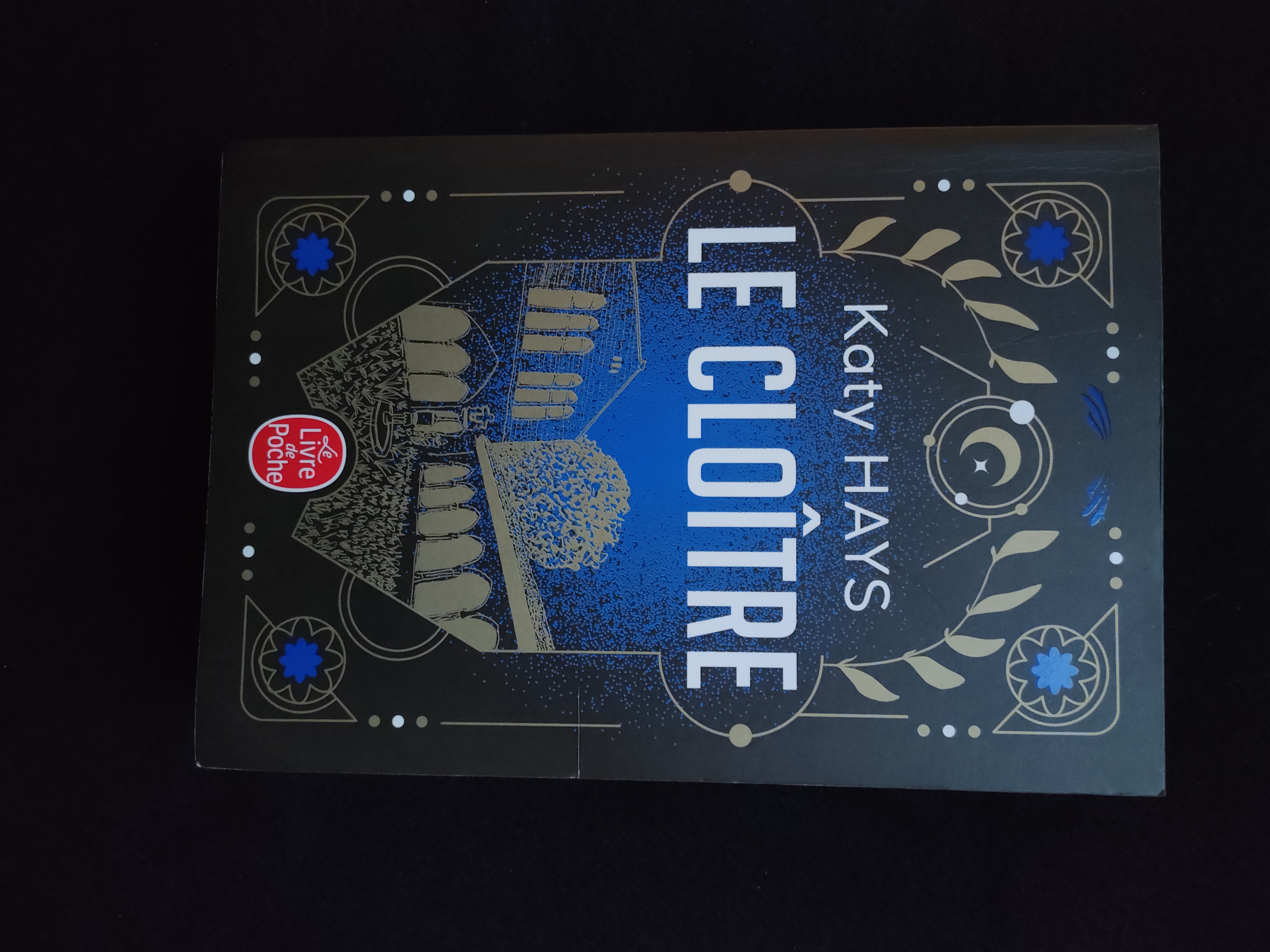 Le Cloître ~ Katy Hays