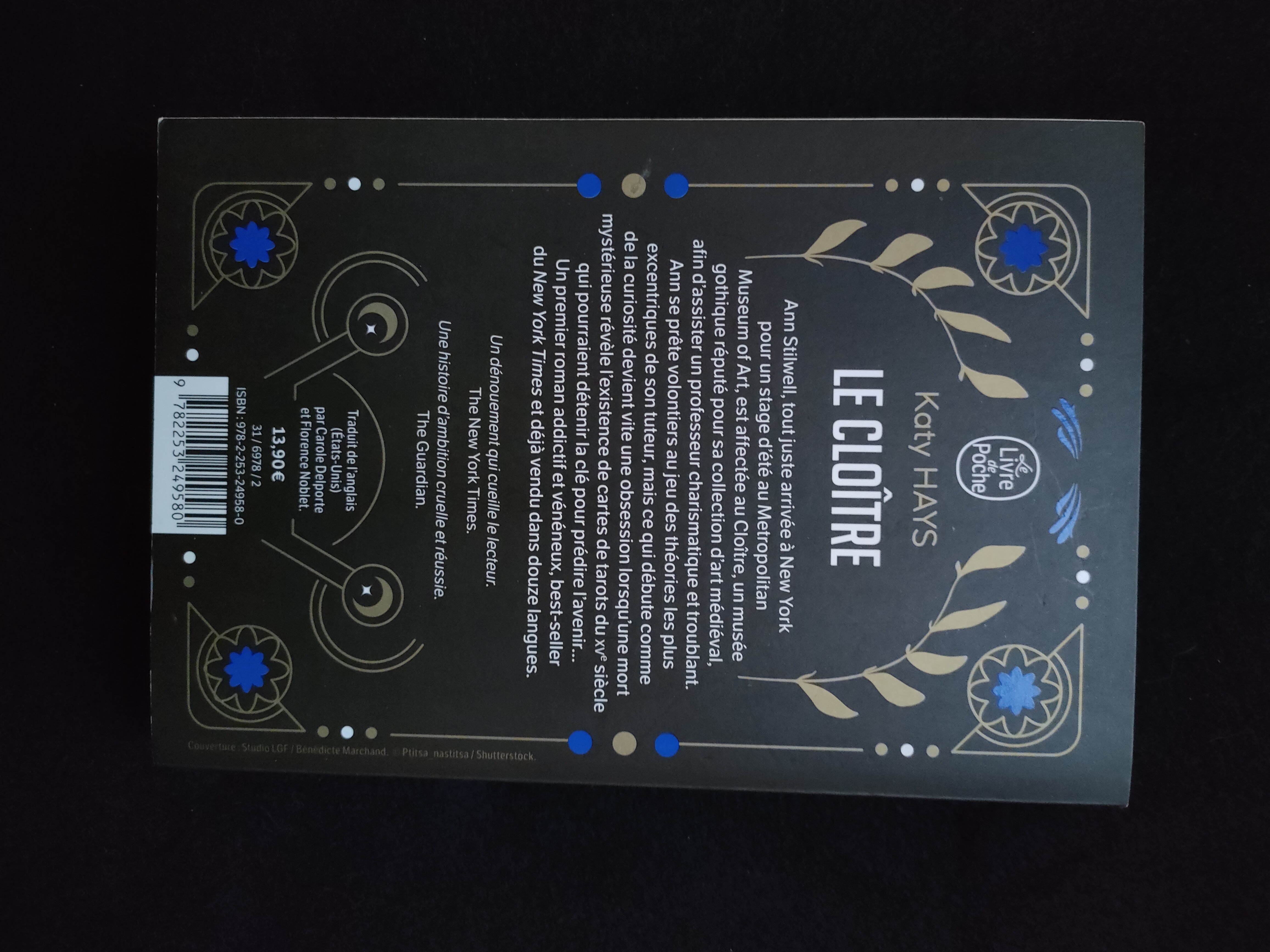 Le Cloître ~ Katy Hays