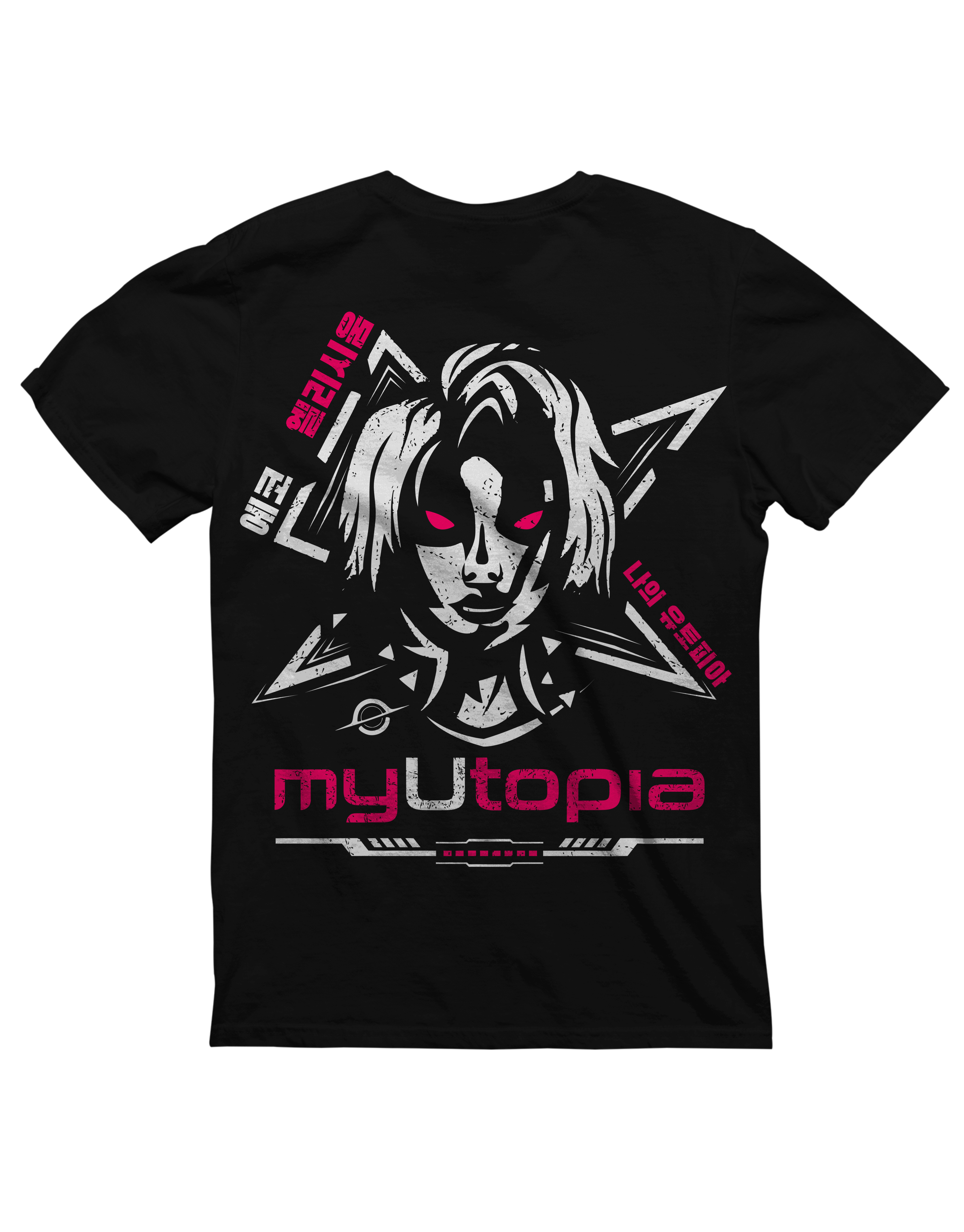 ELYSIUM CYBERPUNK T-Shirt