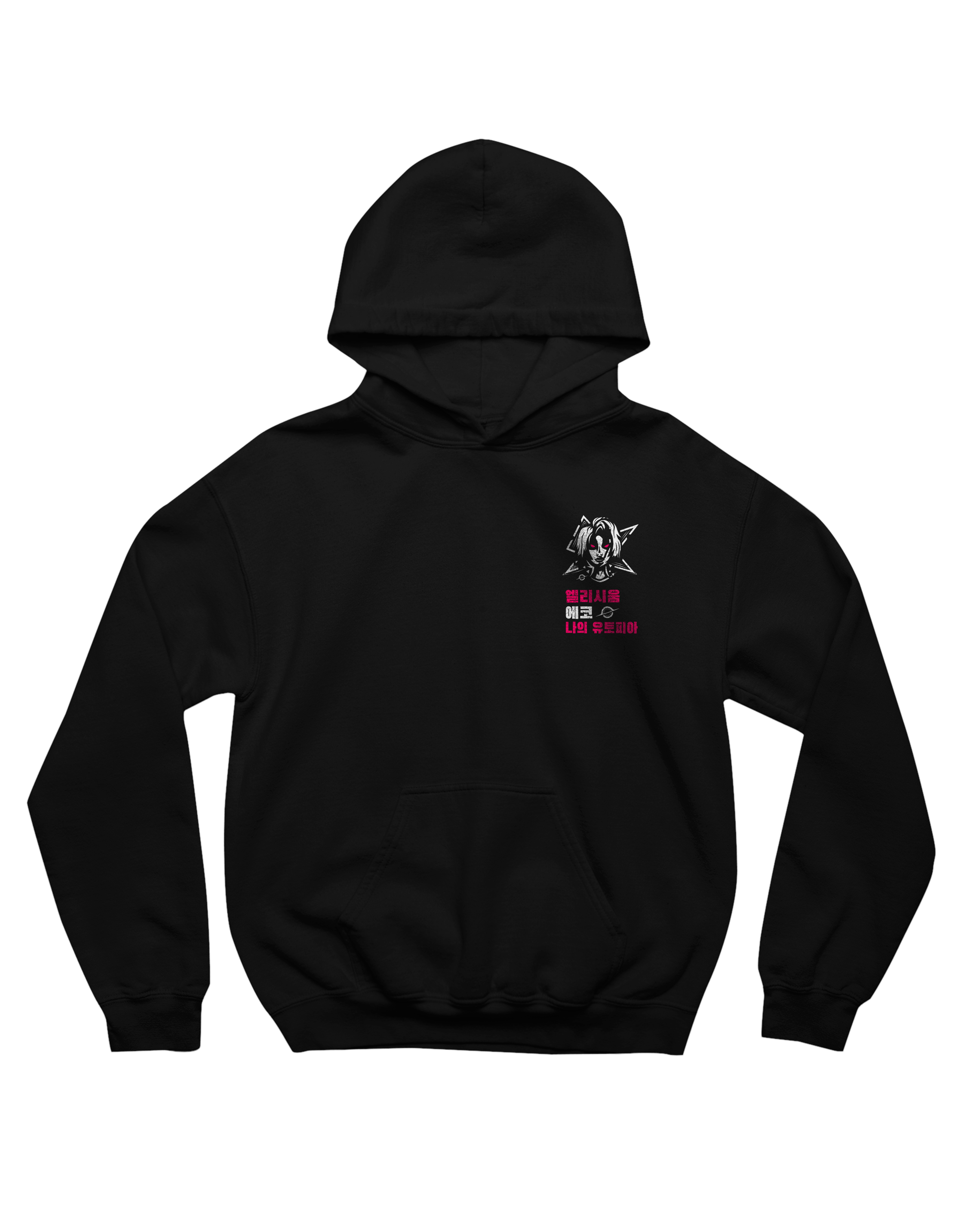ELYSIUM CYBERPUNK Hoodie