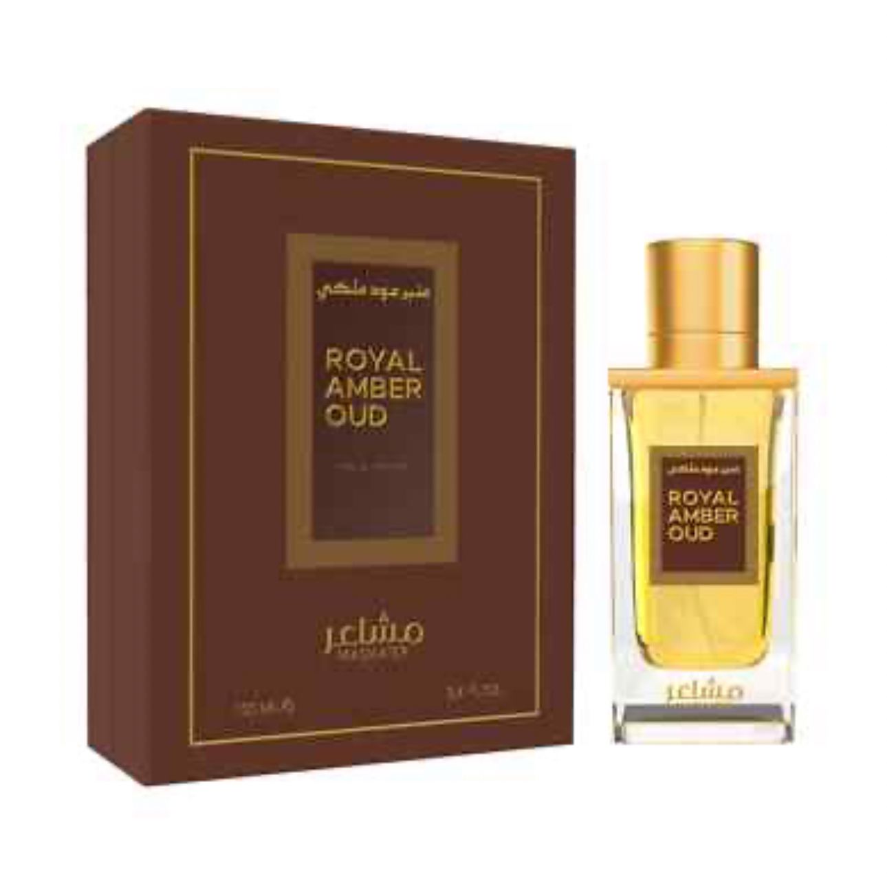 Royal Amber Oud 
