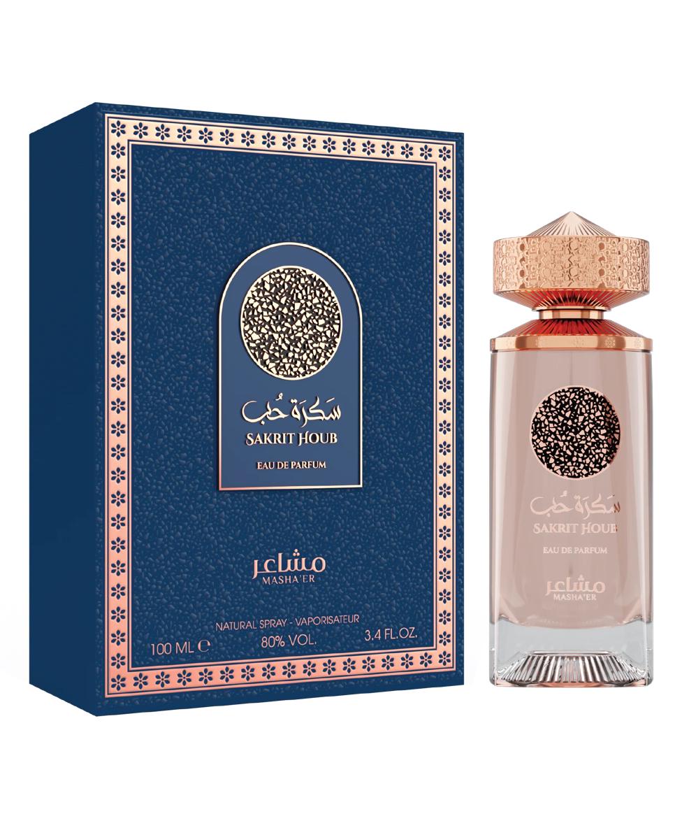 Sakrit Houb Eau de Parfum