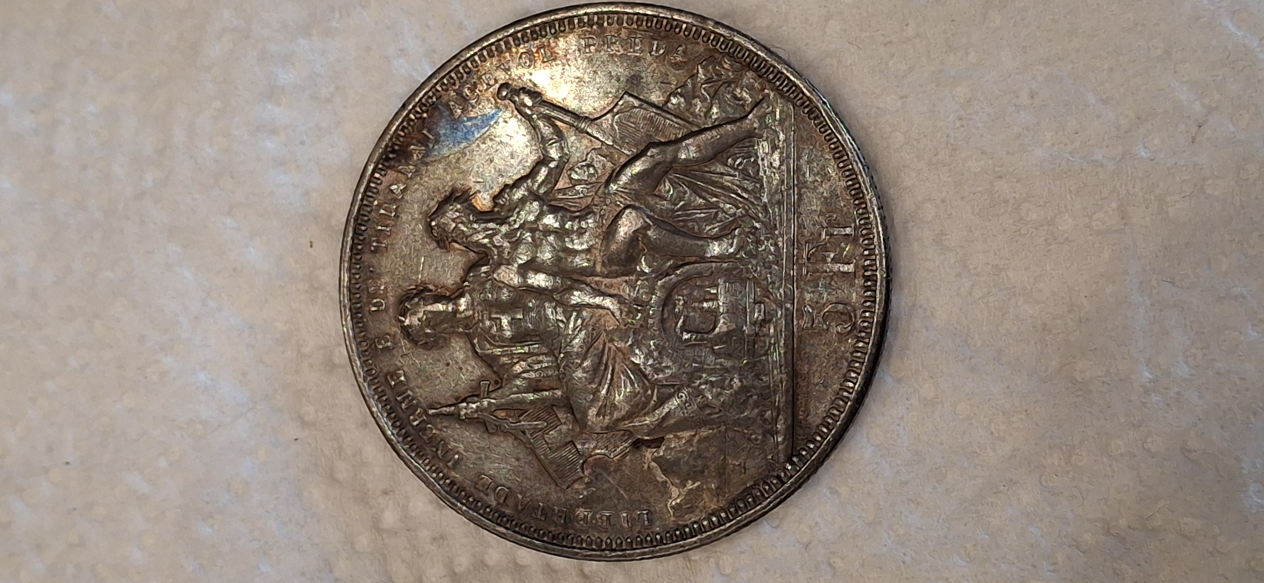 Pièce commémorative en argent