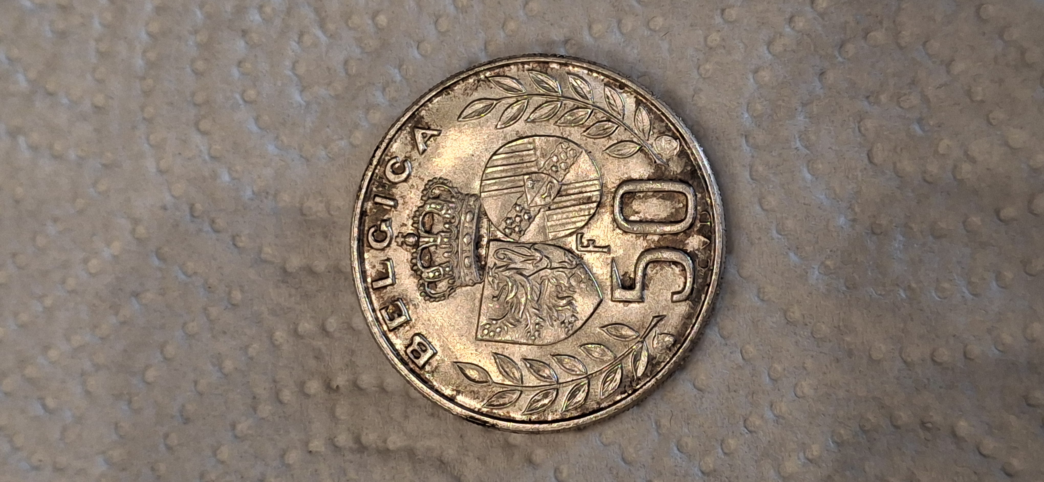 Pièce de monnaie belge 50 centimes