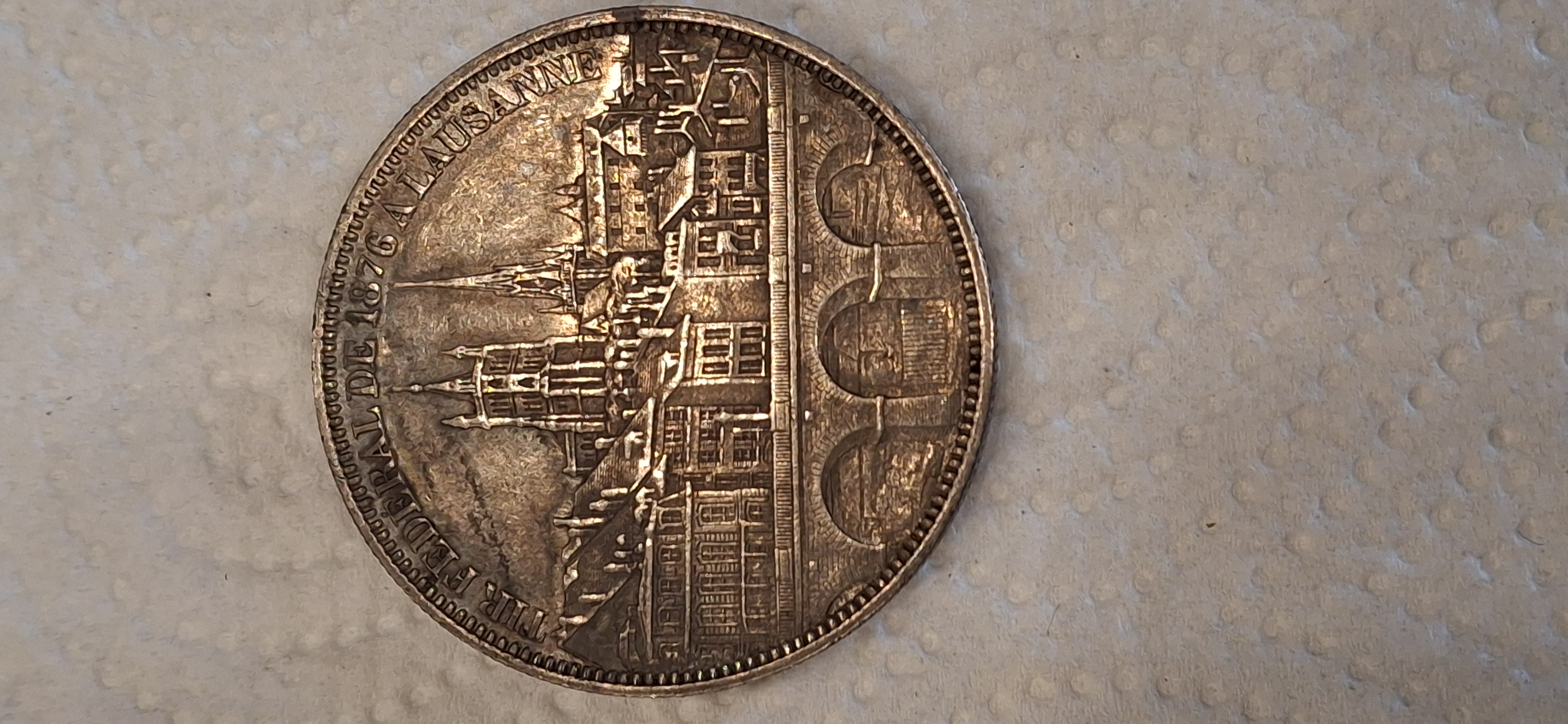 Pièce de monnaie commémorative ancienne