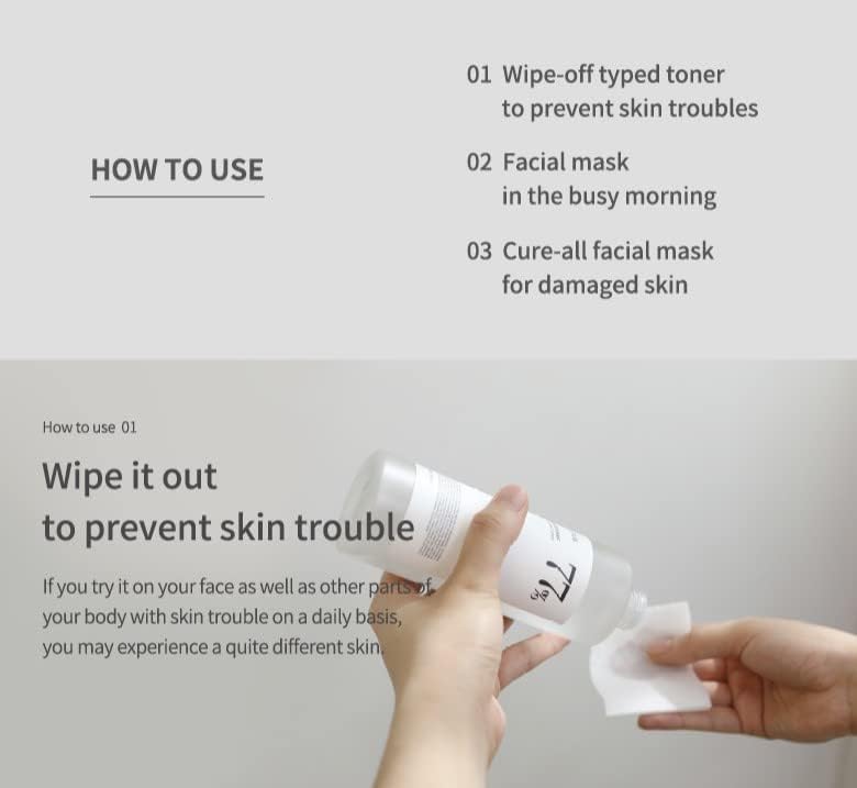 Anua Heartleaf 77+ Hyaluron