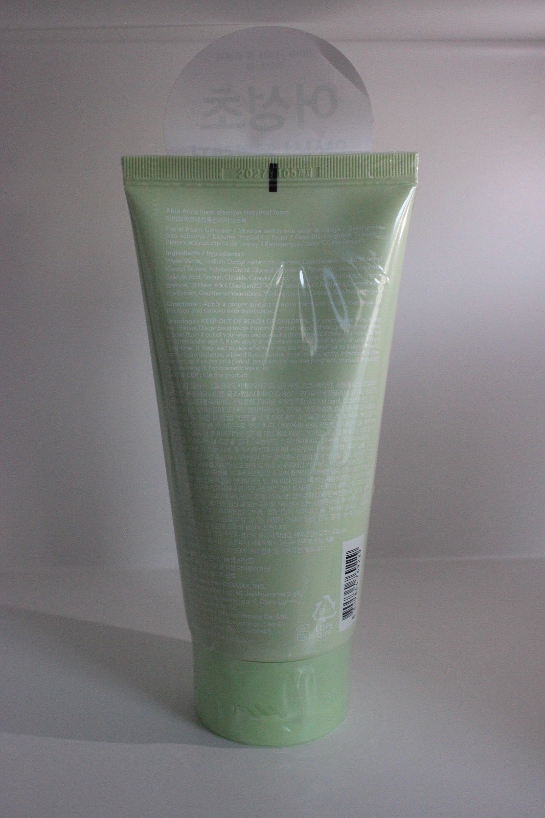 Crème pour le visage hydratante