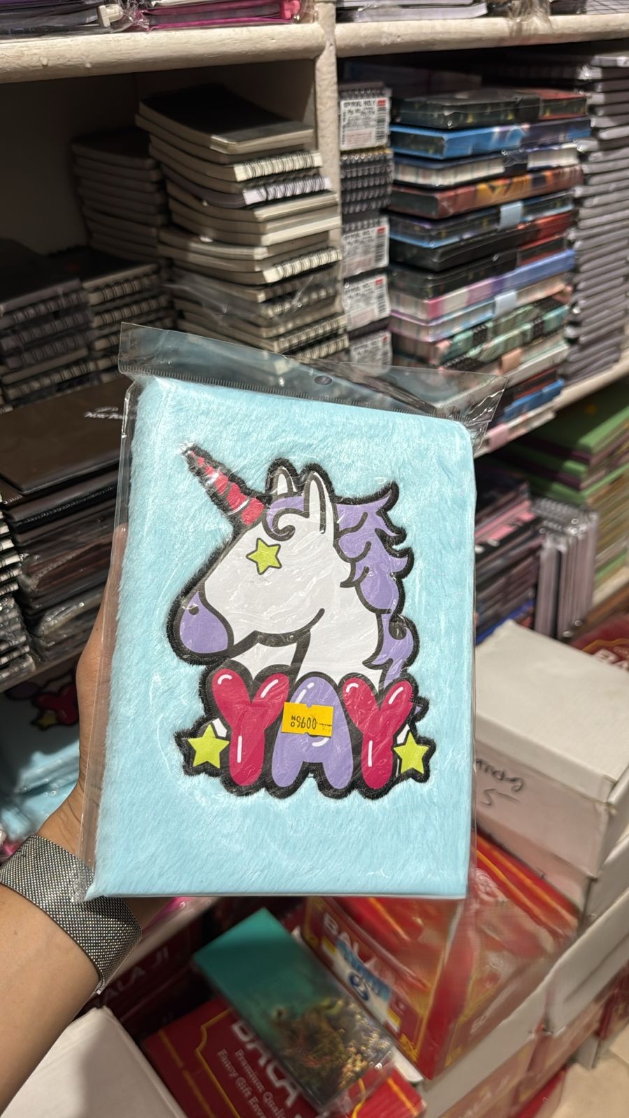 Unicorn-Themed Notebook