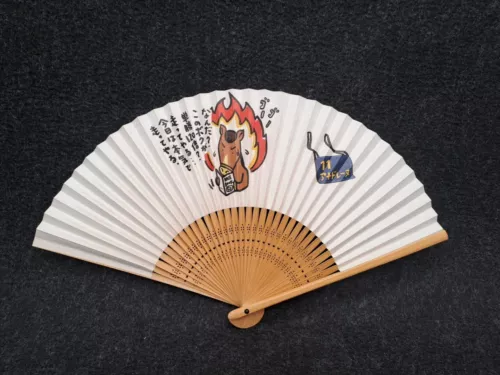 014 Japanese Fan, Sensu (扇�), Original Japanese Craftsmanship