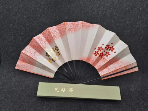 007 Japanese Compartment, Sensu, Original Japanese Crafts
