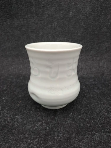 Yunomi Original Japanese Porcelain Tea Mug