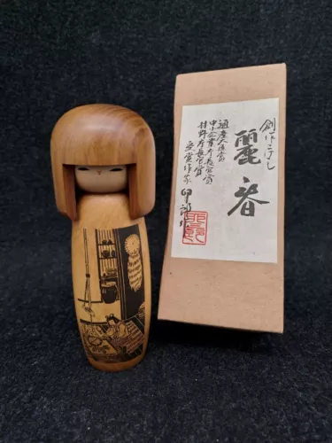 Kokeshi Japanese Doll Original Japanese Crafts Wood Figure