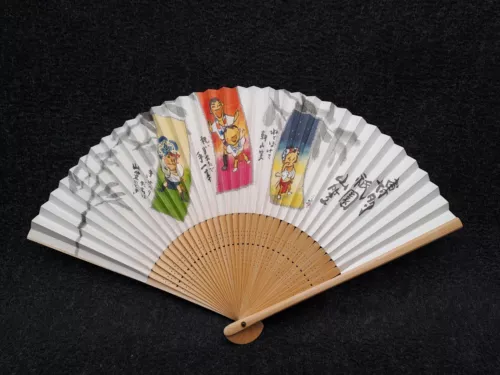 Japanese Fan, Sensu (扇�), Original Japanese Craftsmanship