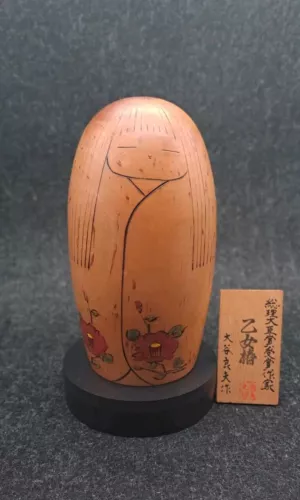 Kokeshi Rare Japanese Doll by Yoshio Ohtani