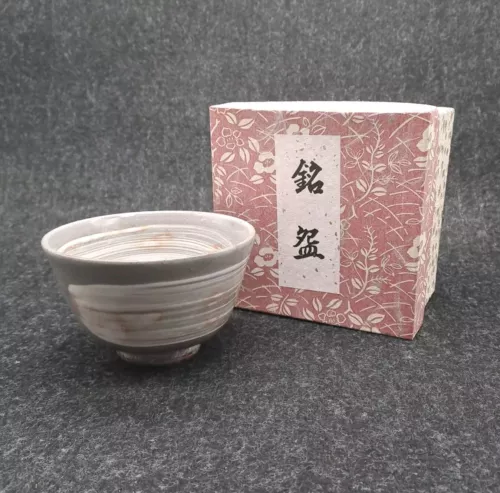 Exclusive Japanese Tea Bowl Chawan Komogai-nari Japan Original Box