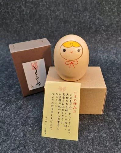 Kokeshi Japanese Doll Original Usaburo Japanese Crafts NIB