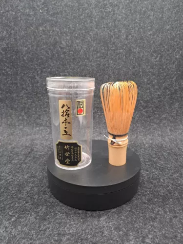 Japanese Tea Broom Chases by Takeeido, Nara for Tea Ceremony