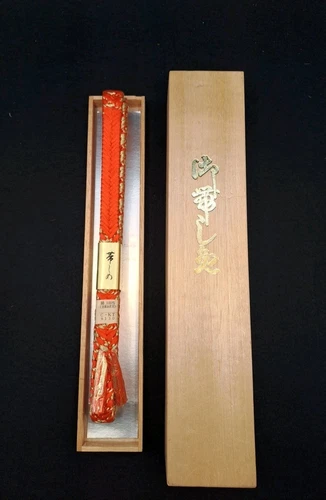 Obijime Accessory for Obi Kimono Belt Pure Silk Handmade in Original Box