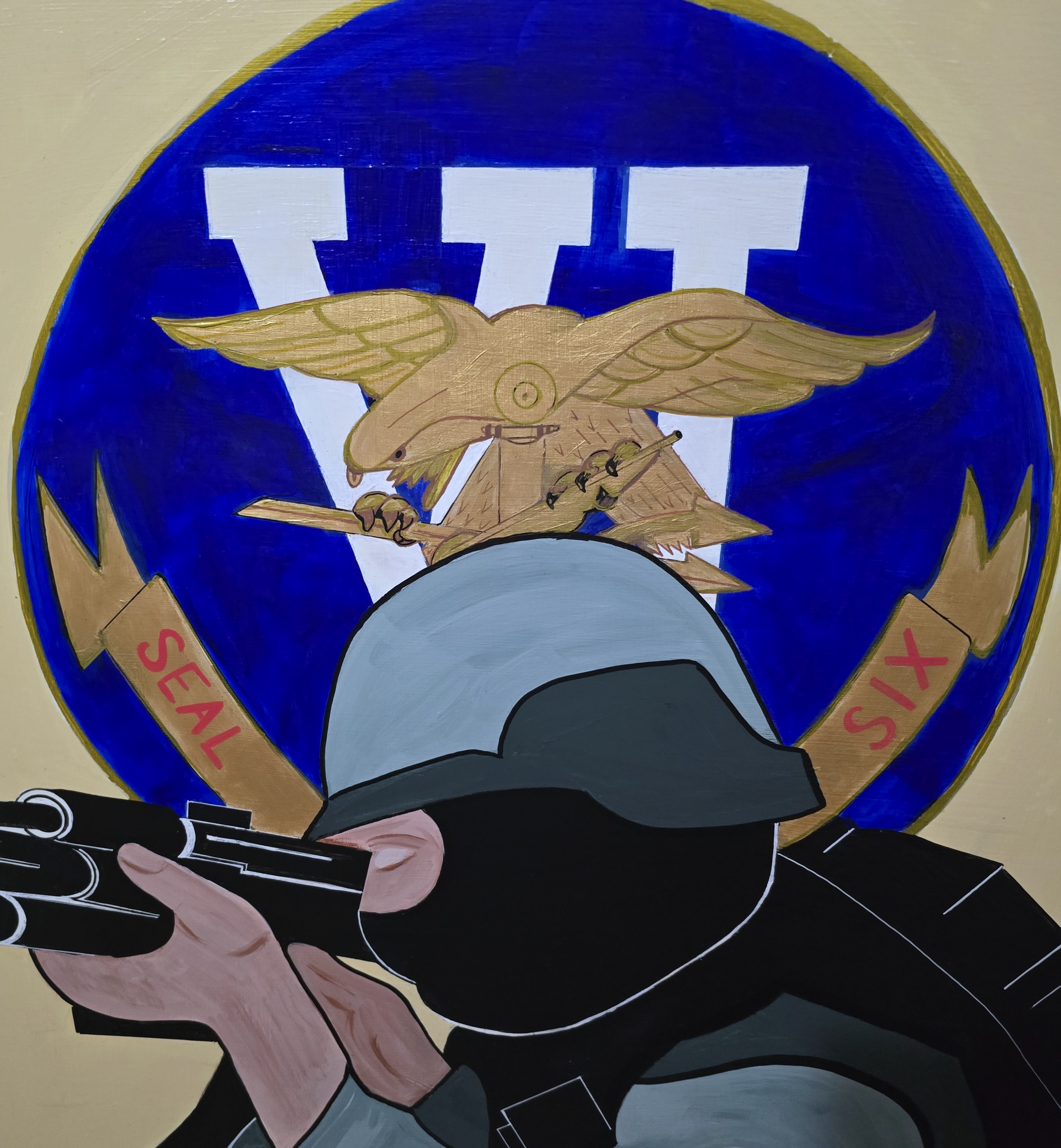 Extreme Presidential Immunity