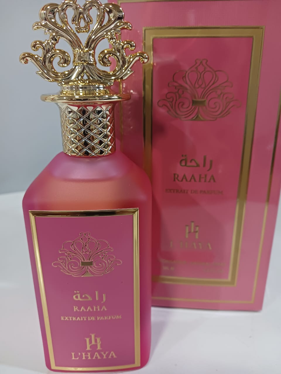 Oud Royale Extrait de Parfum by L'Haya