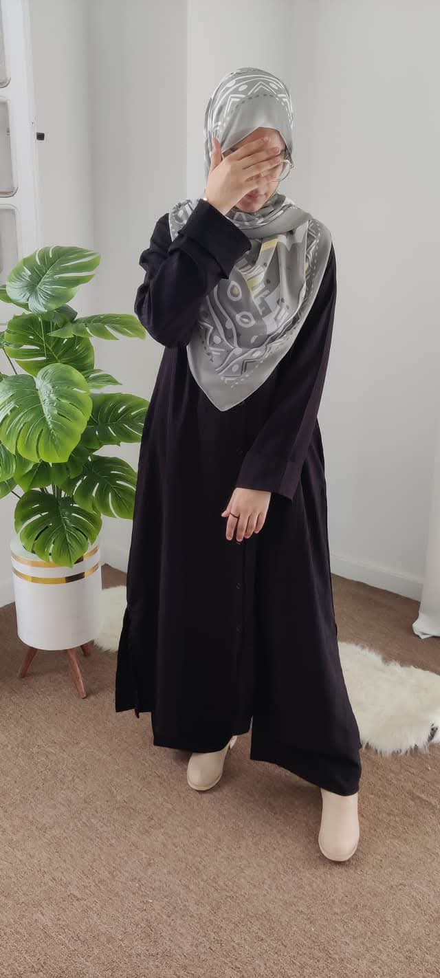 مطر