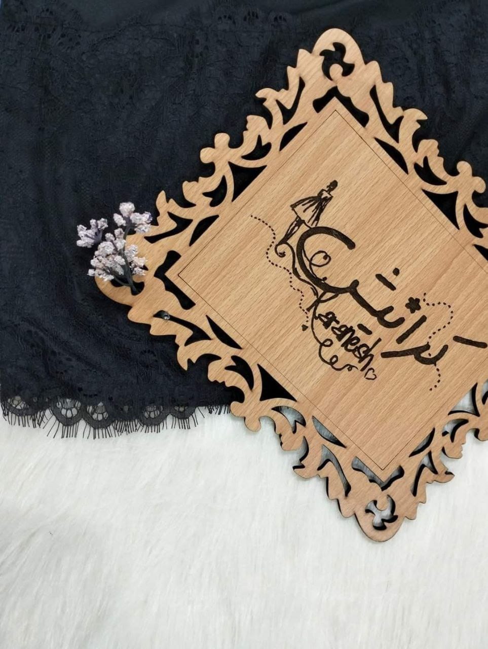 جيبونة
