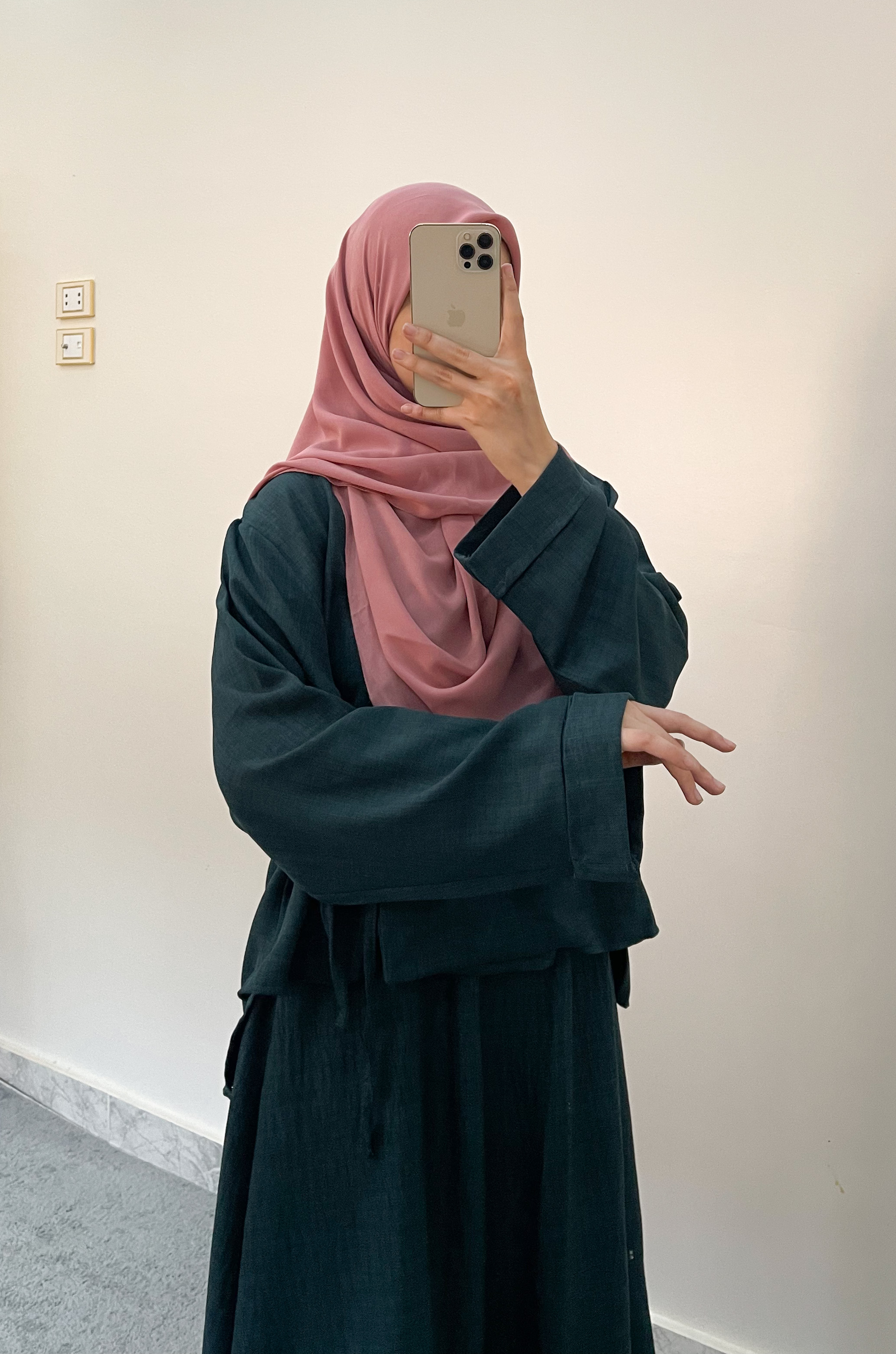 سوت هدي