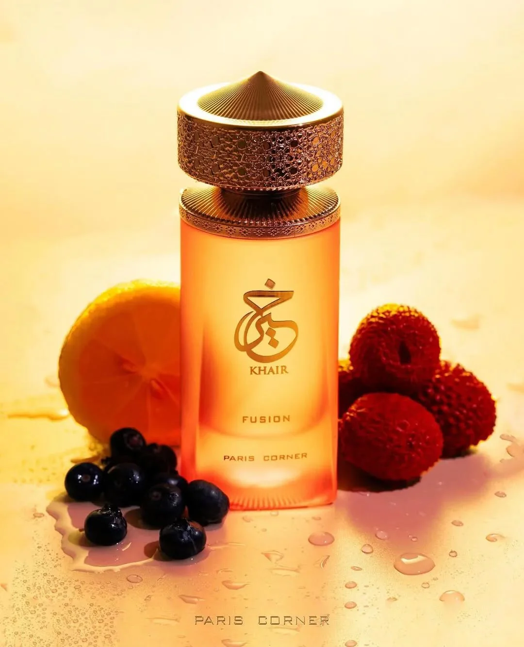 Khair Fusion - Paris Corner