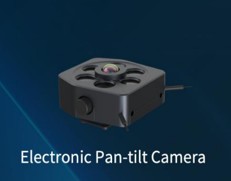 Cámara e-PTZ