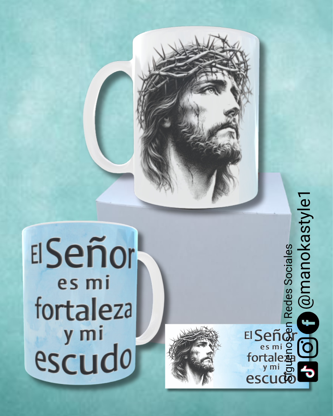 El Señor mi fortaleza