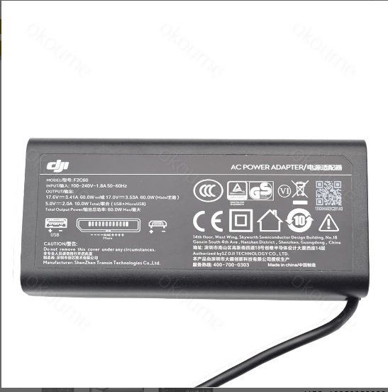 Chargeur DJI Mavic 2