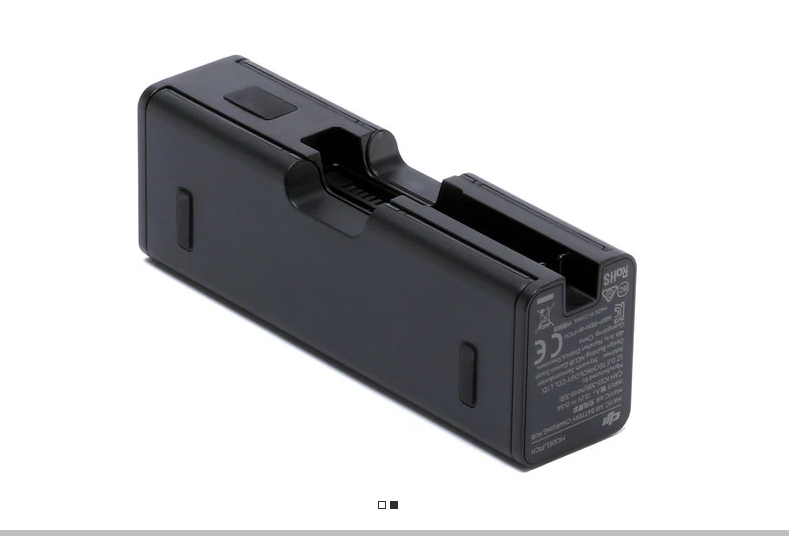 Station de charge pour DJI Mavic AIR (1)