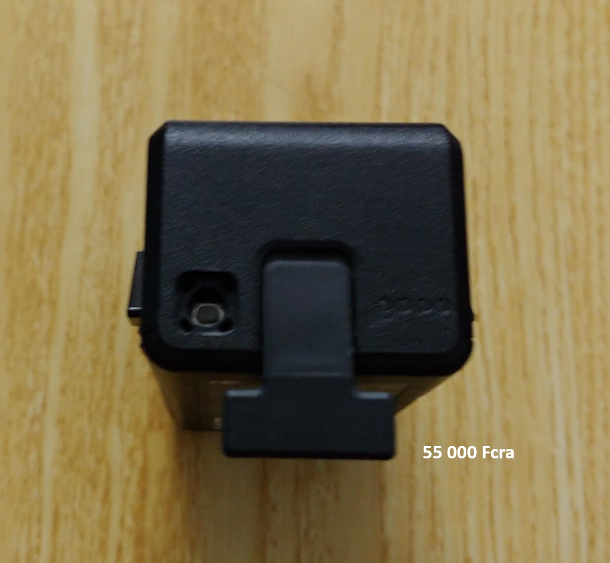 Batterie DJI Avata