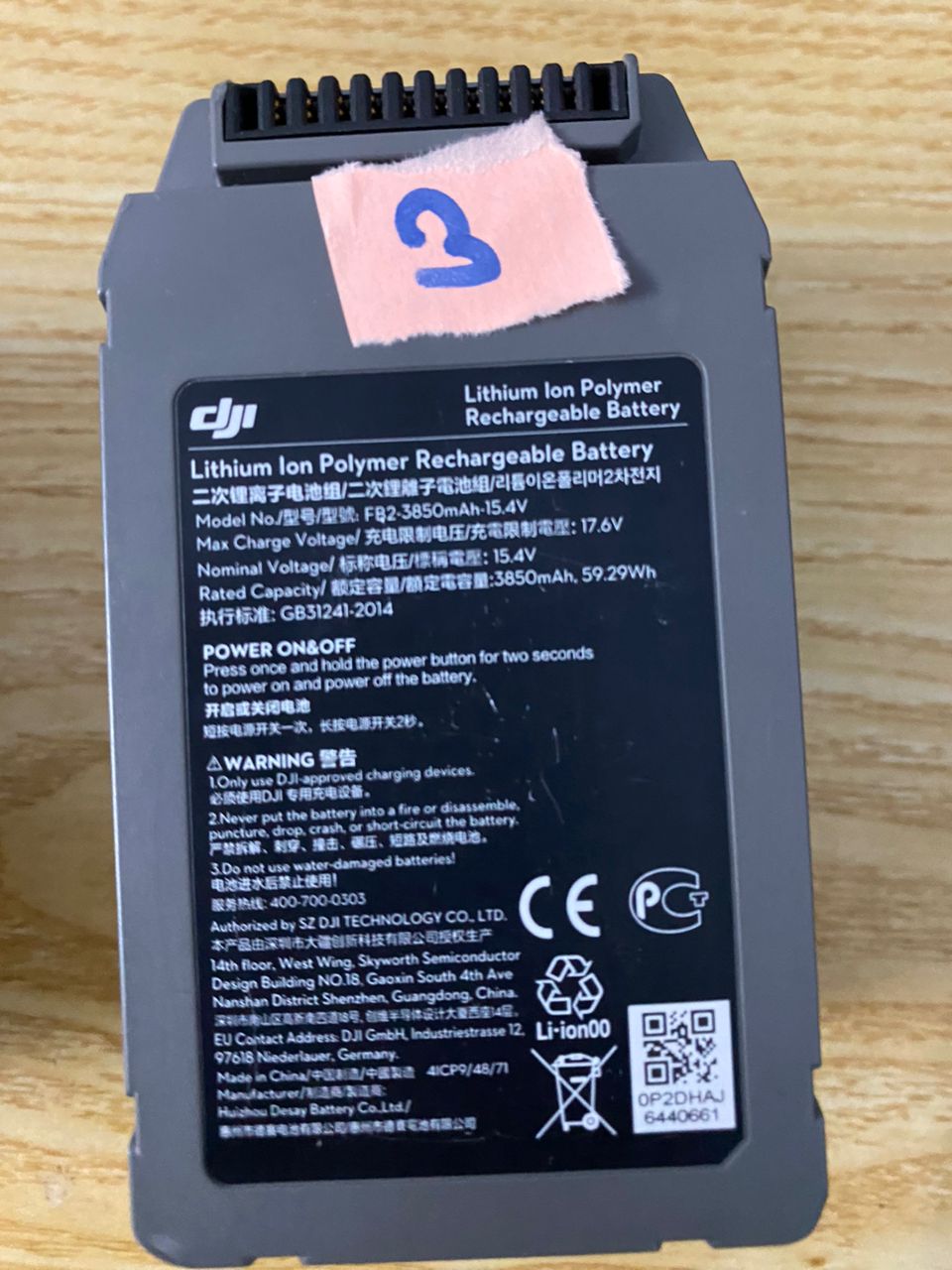 Batterie DJI Mavic 2 