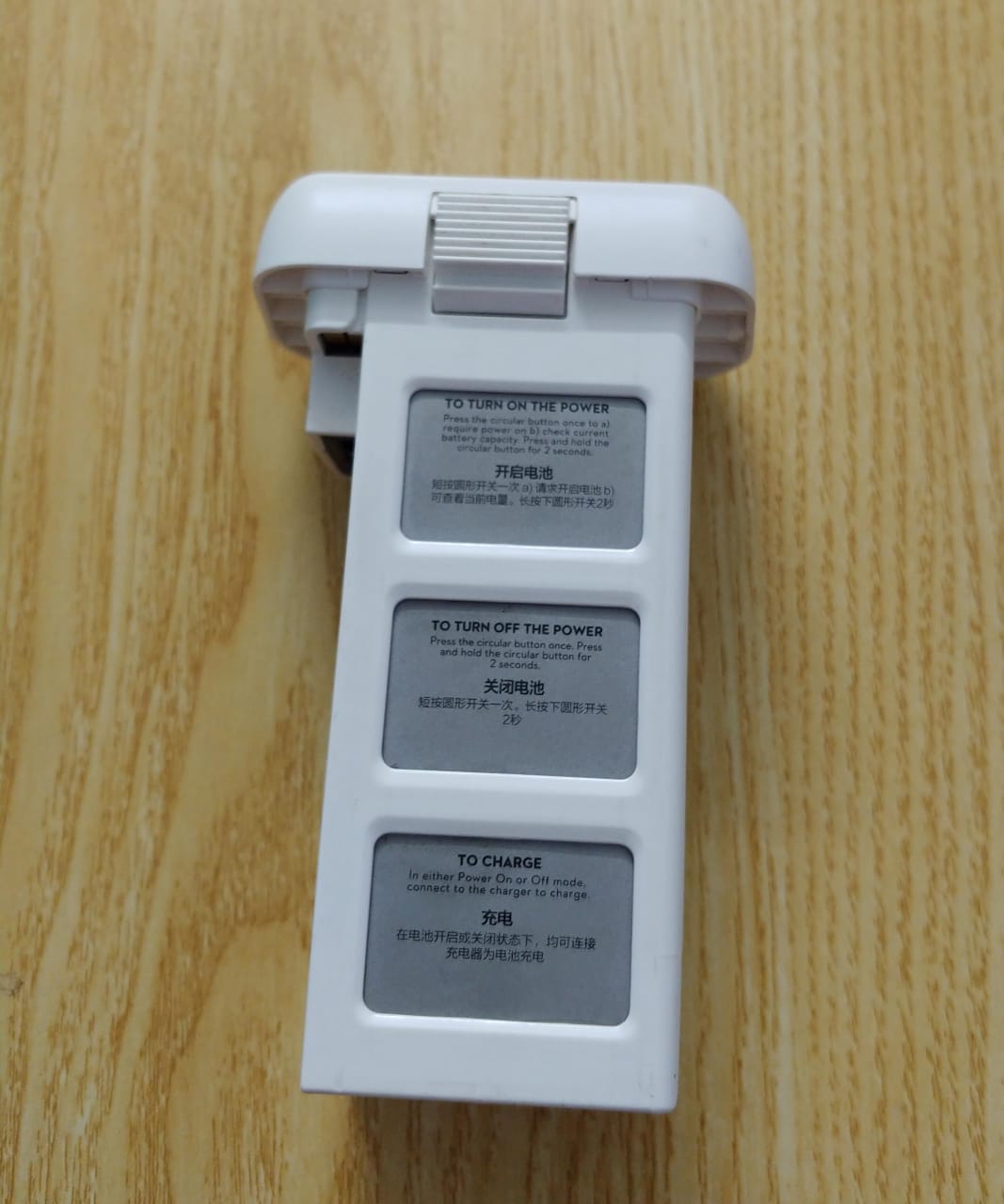 Batterie pour DJI Phantom 3
