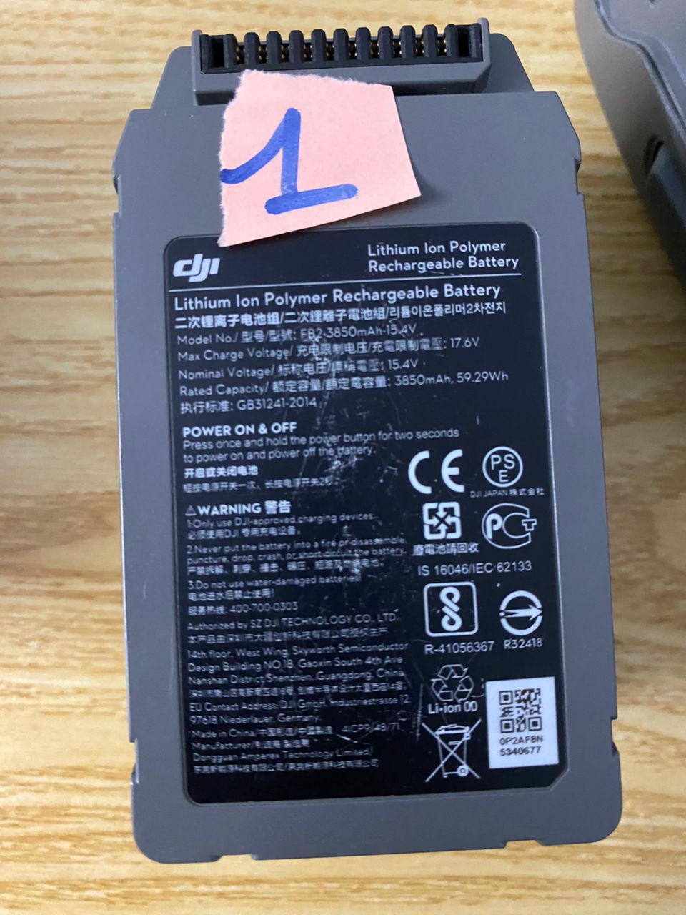 Batterie DJI Mavic 2 