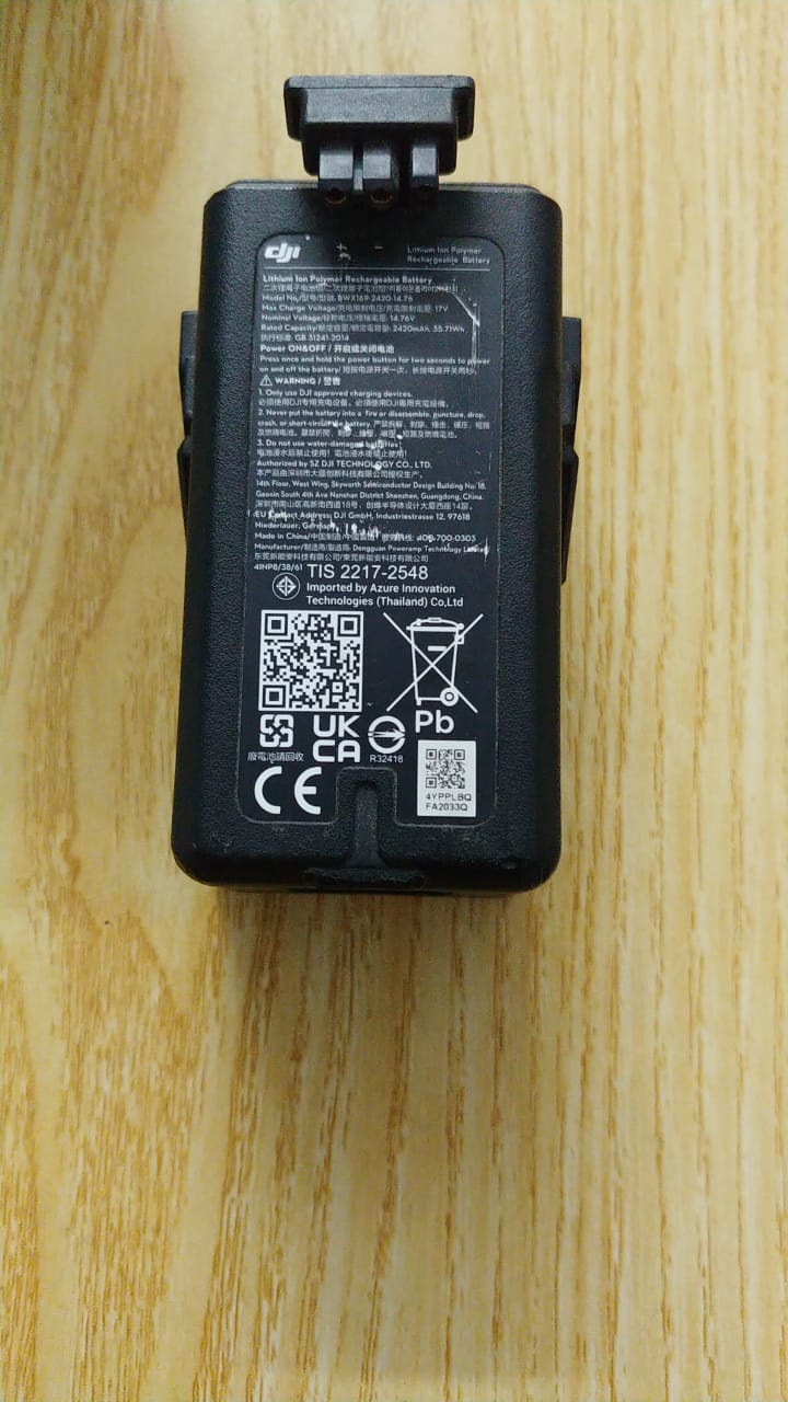 Batterie DJI Avata