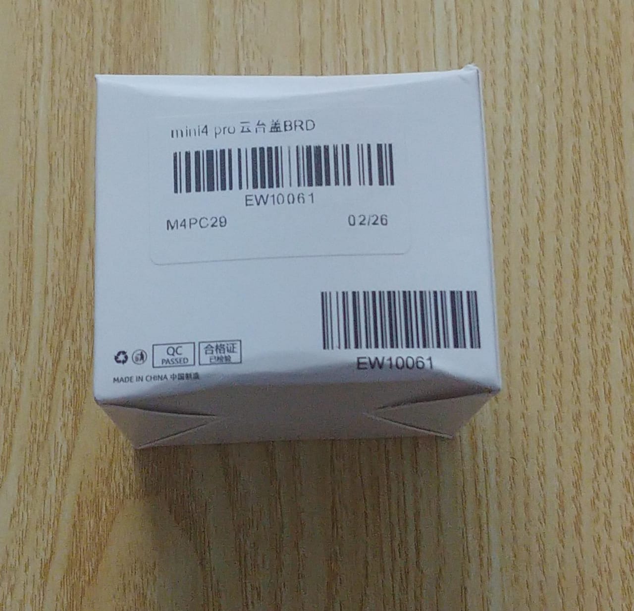 Protège-nacelle pour DJI Mini 4 Pro