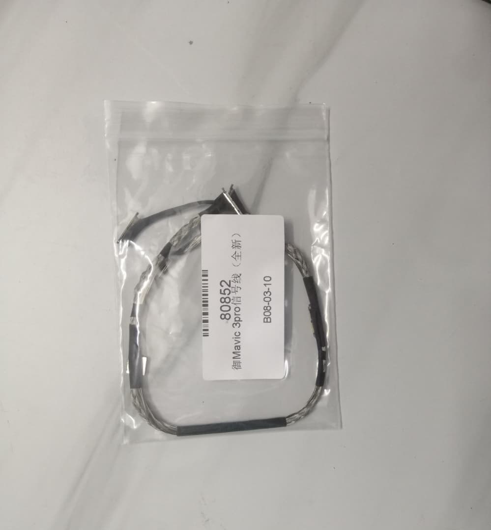 Nappe de camera DJI Mavic Air 3 