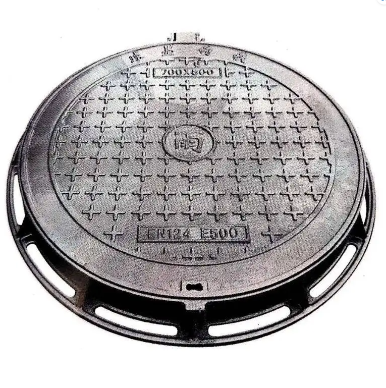 Ductile iron manhole cover round square