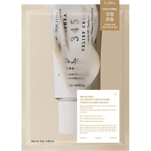Dr. Althea 345 Relief Cream Mask