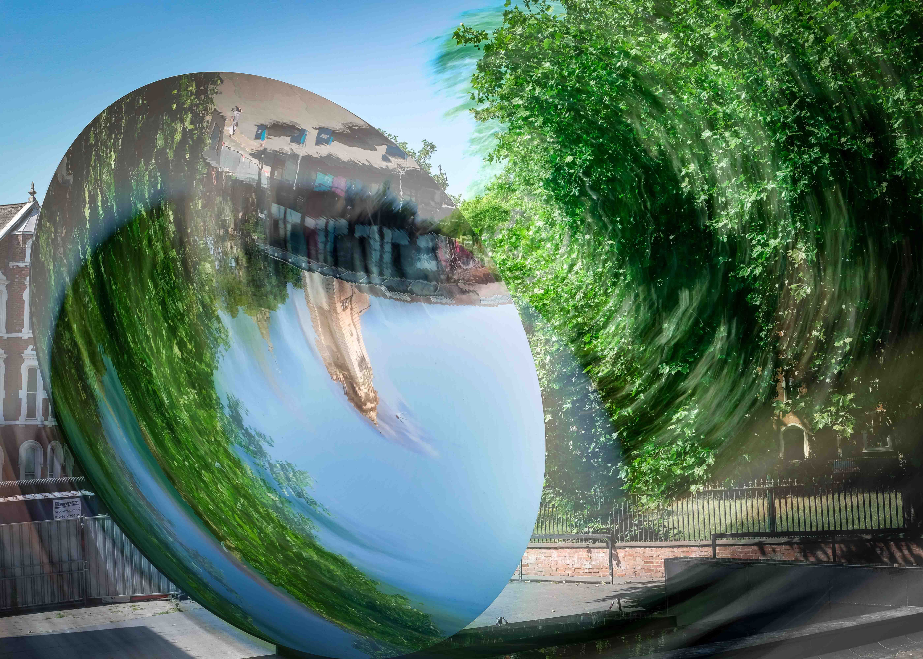 Sky Mirror Swirl