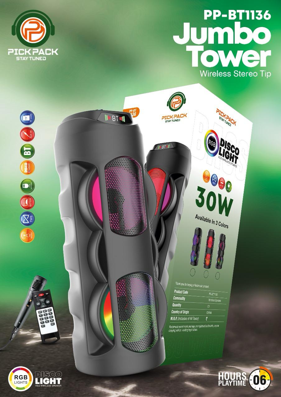 Jumbo Tower Wireless Stereo Speaker- PP1136 with Wired Mic