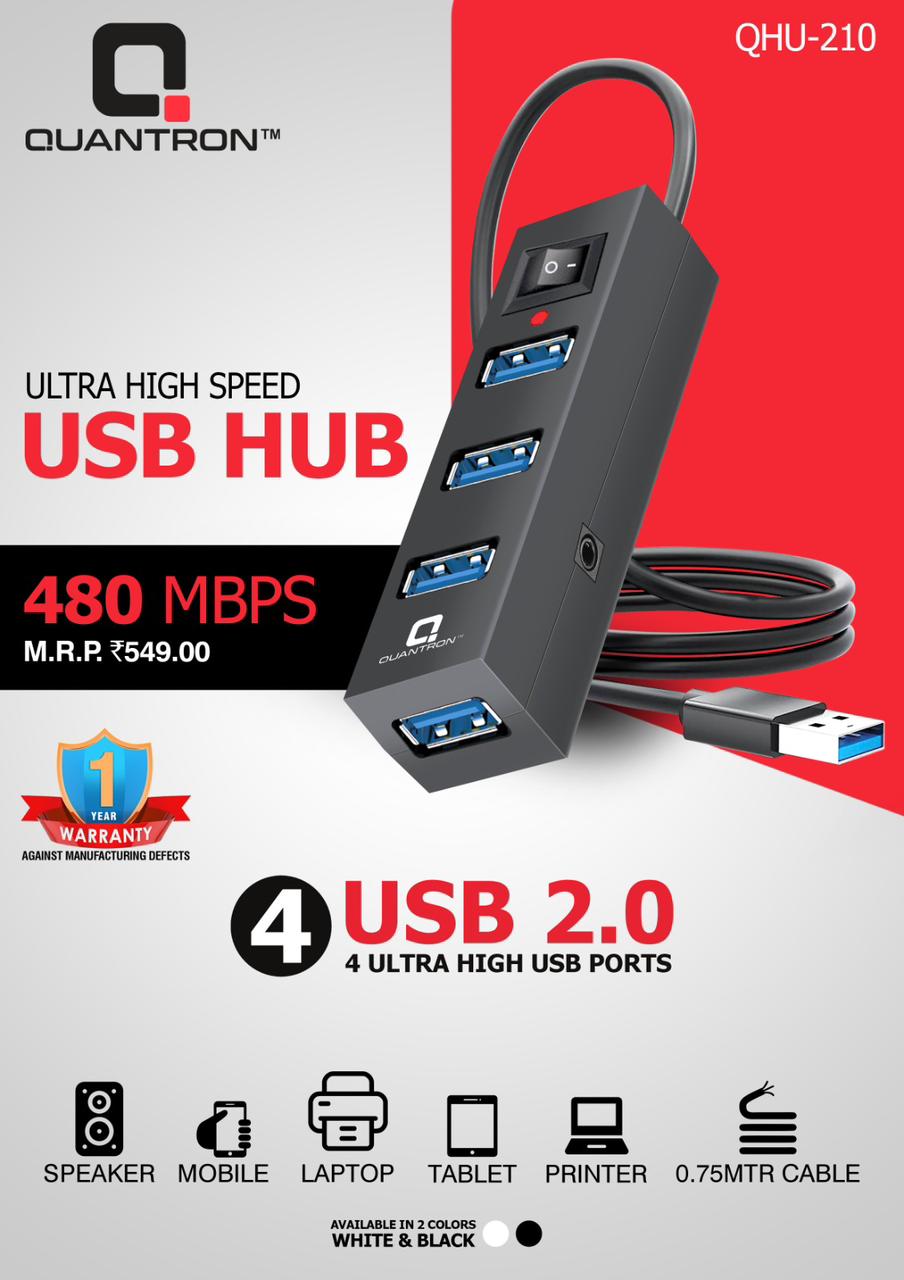 Quantron USB Hub QUH-210
