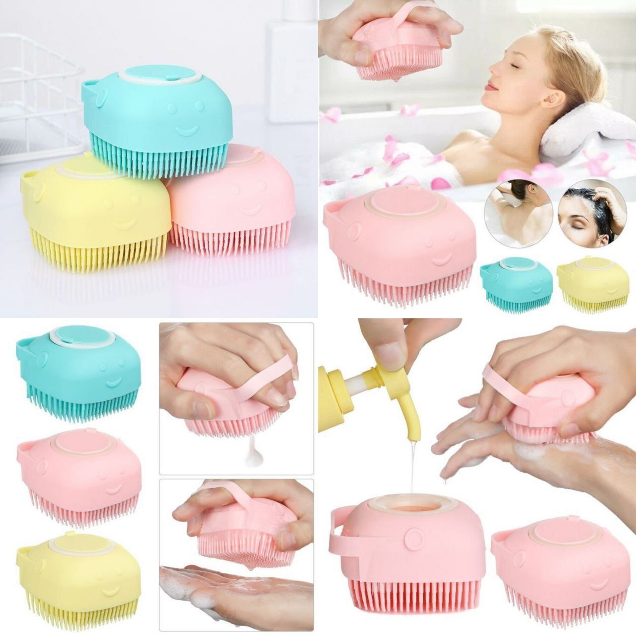 Silicon Liquid Bath Brush (Imported)