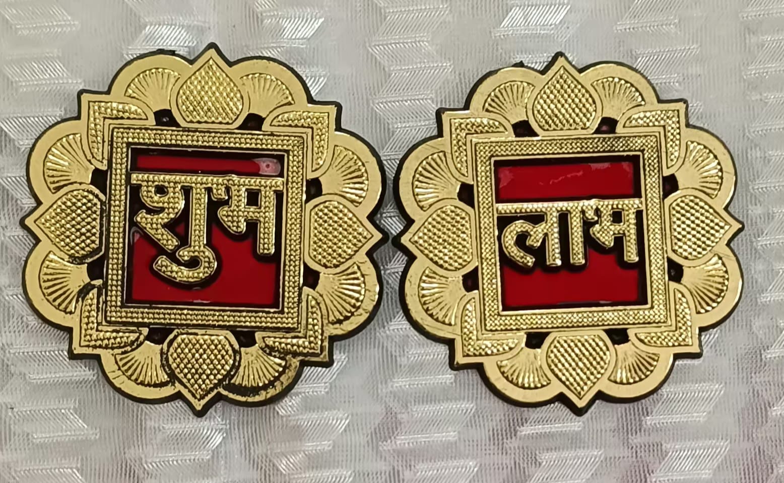 Premium Golden and Red Shubh Labh Plastic (1 Pair)