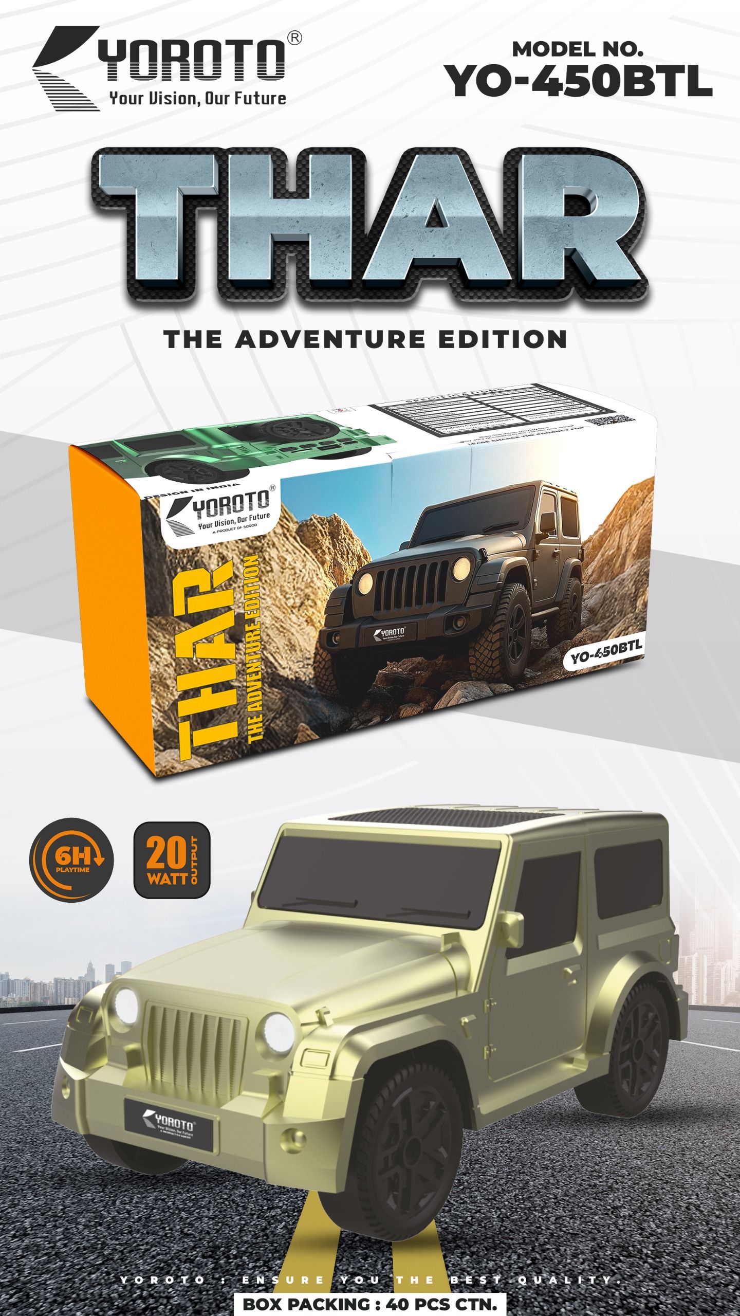 THAR Bluetooth Speaker