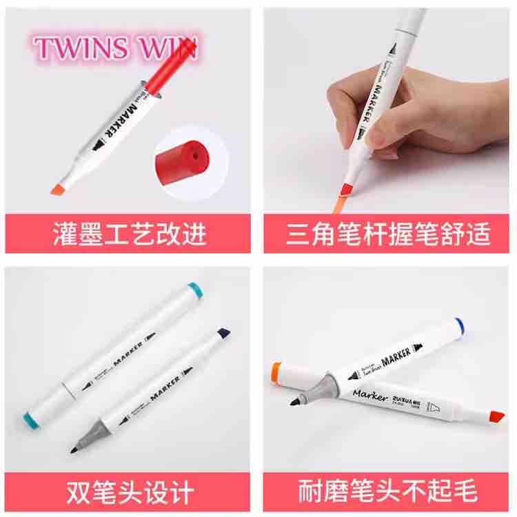 12 Pcs 2 Sided Color Set (Imported)