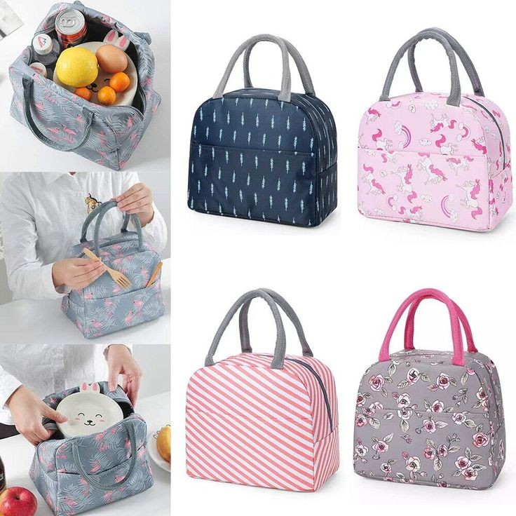 Insulated Lunch Bag- Printed