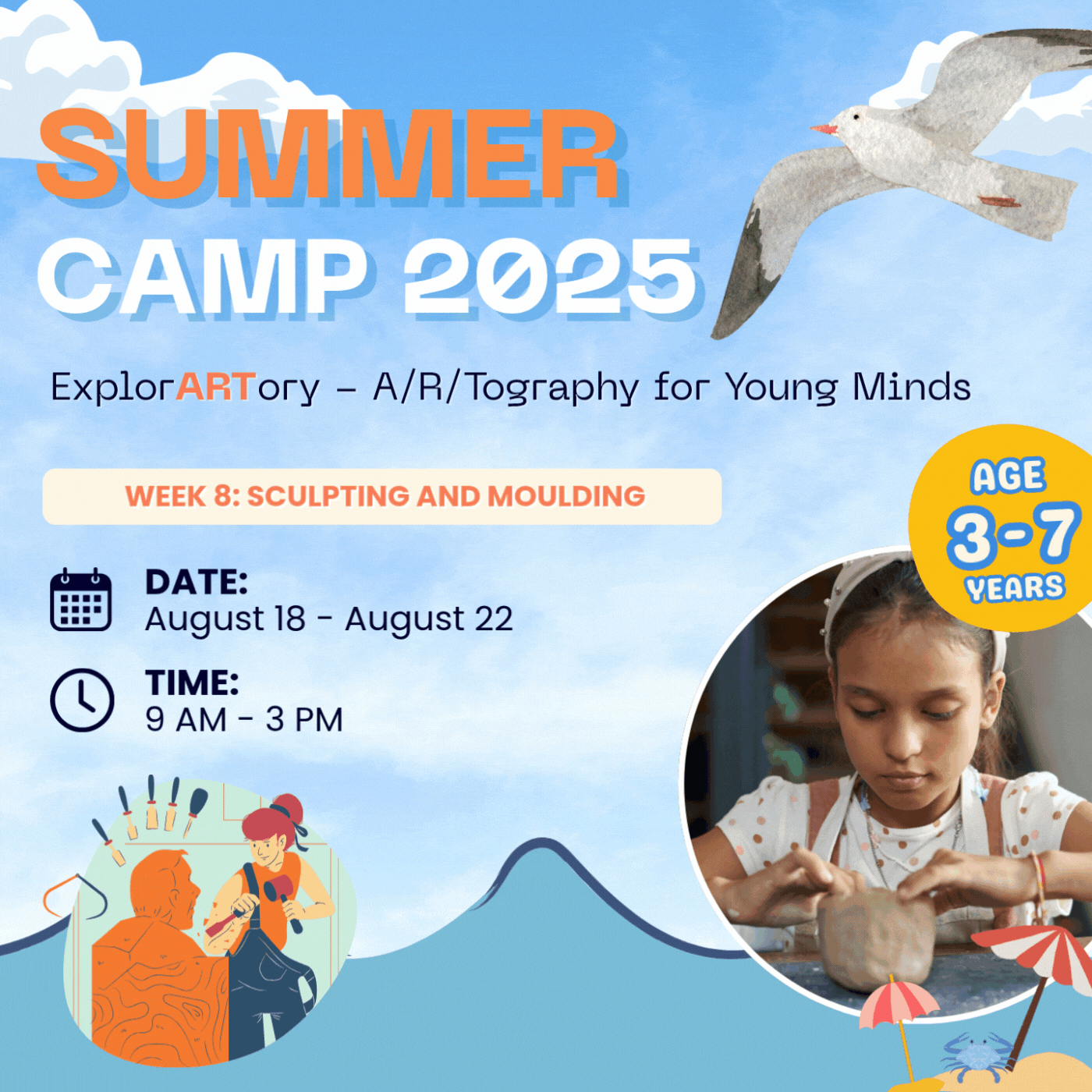 Week8 Summer Camp: Sculpting and Moulding